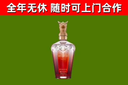 阿里回收剑南春价格